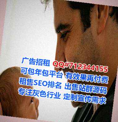 湖北试管工程咨询经营部